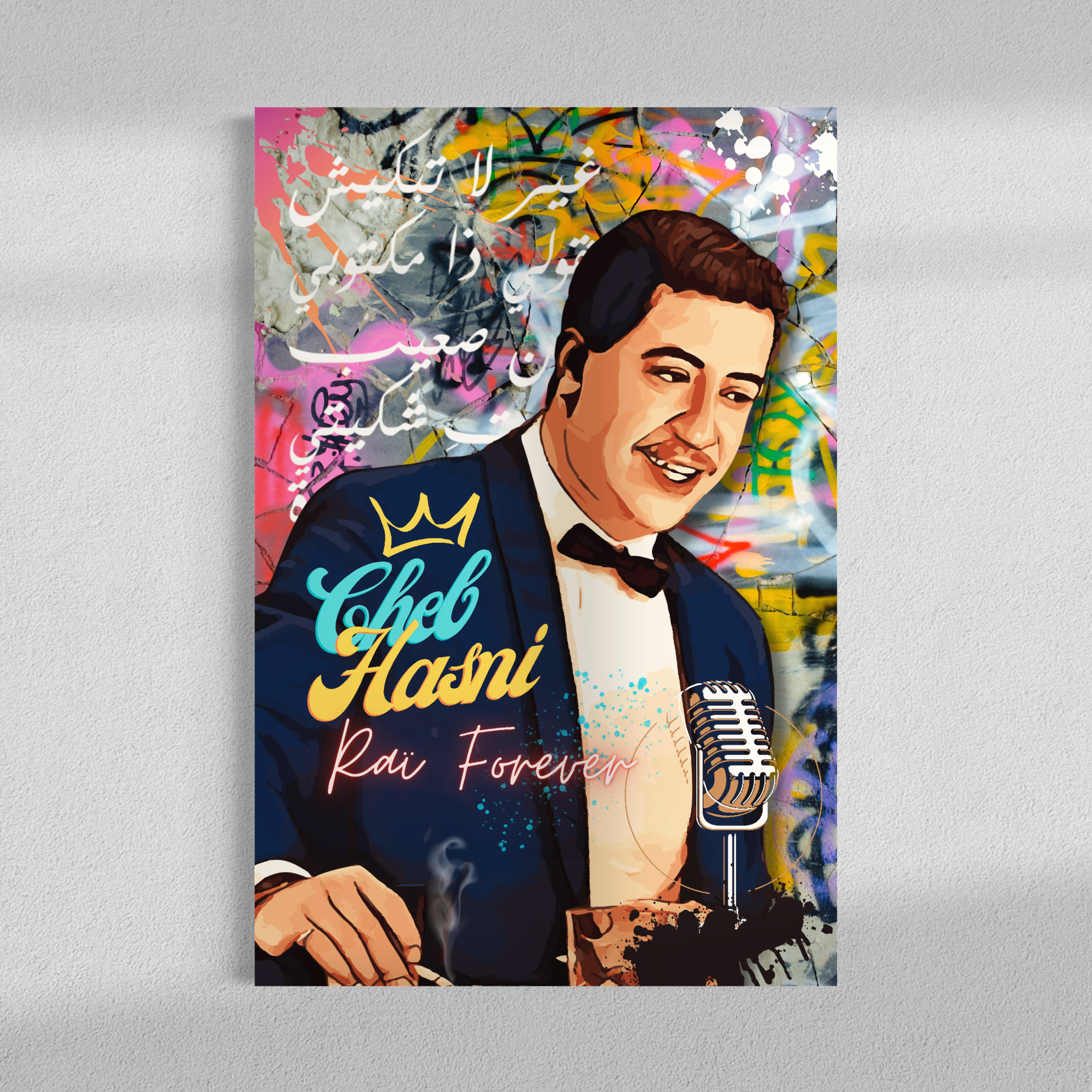 Cheb Hasni, le rossignol