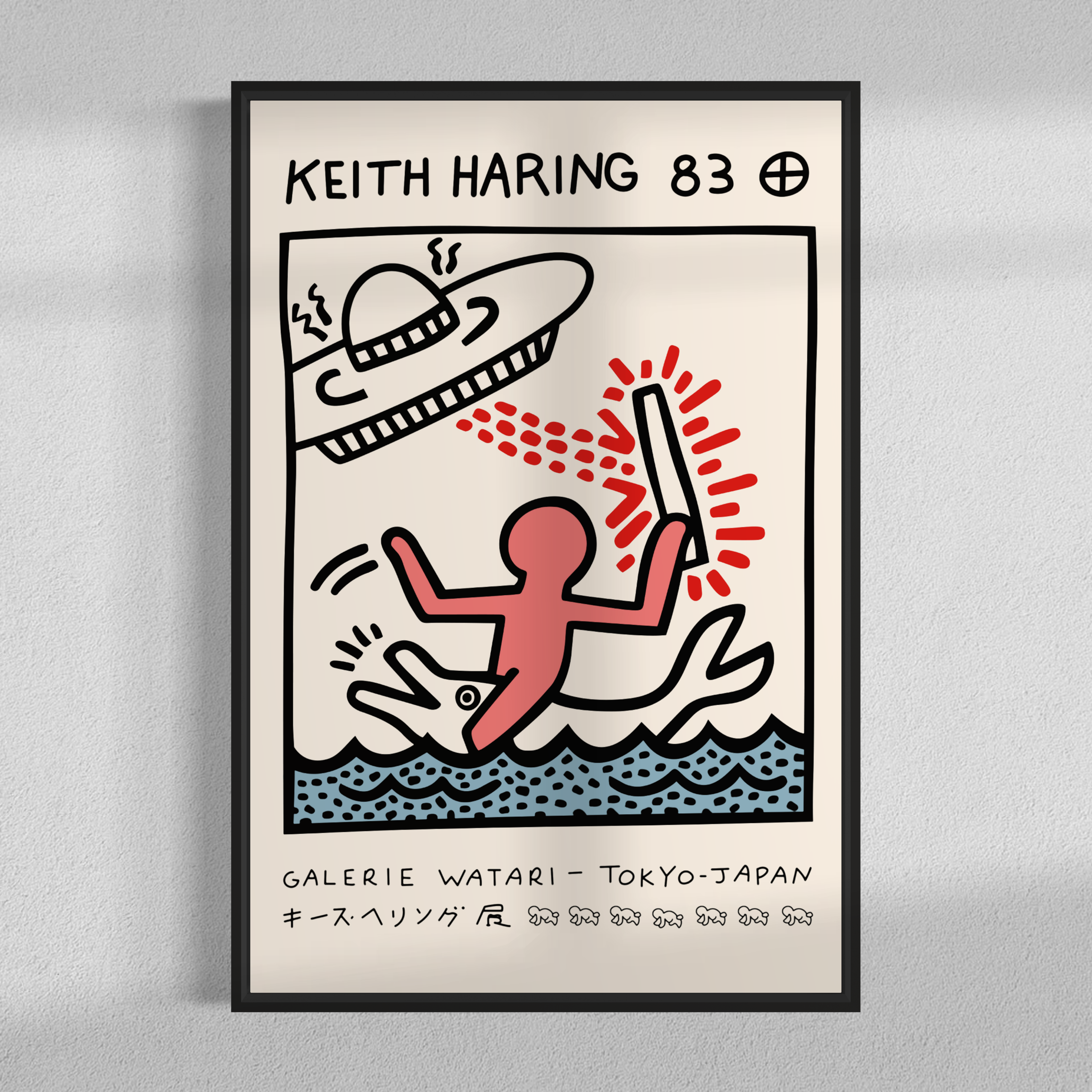 UFO, Keith Haring