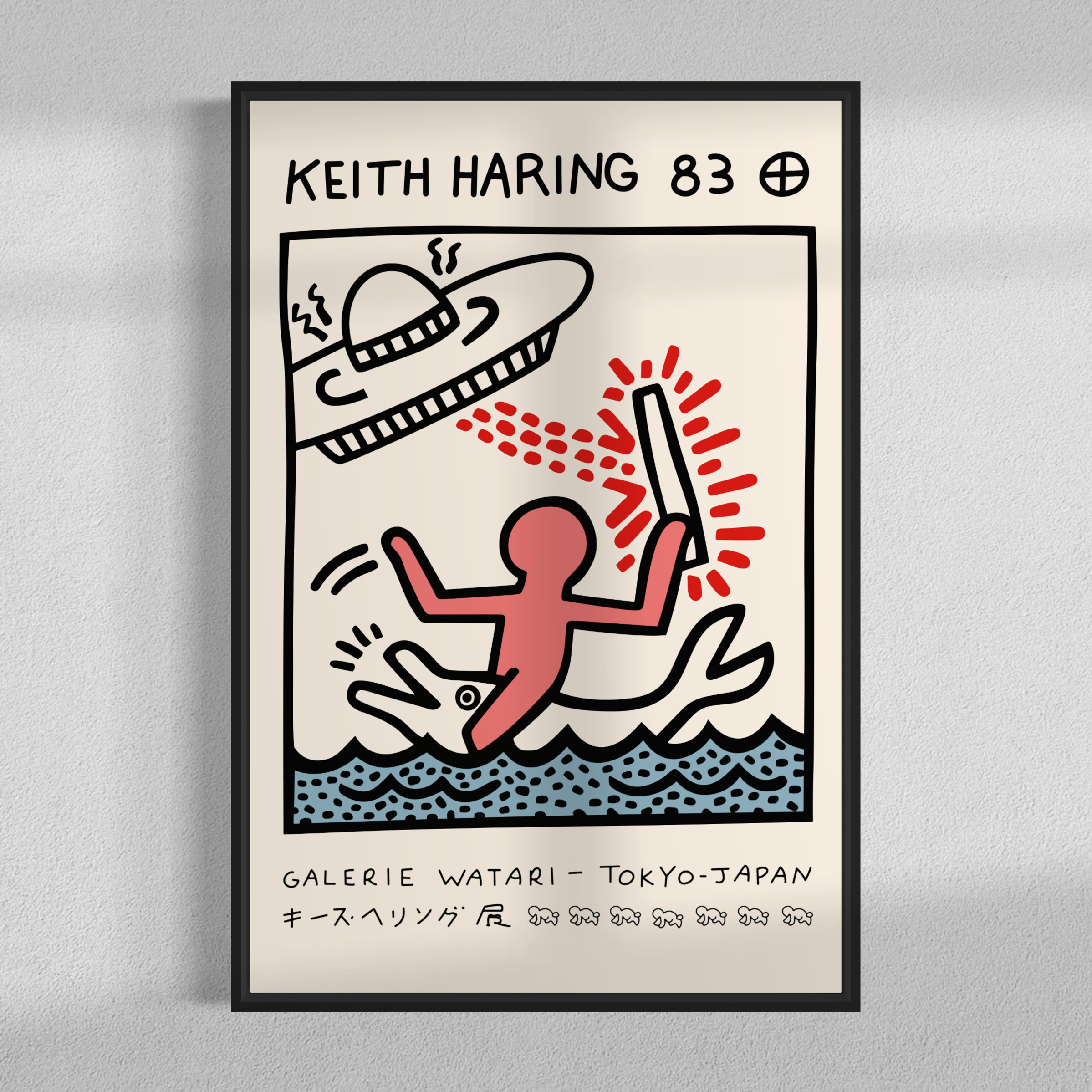 UFO, Keith Haring