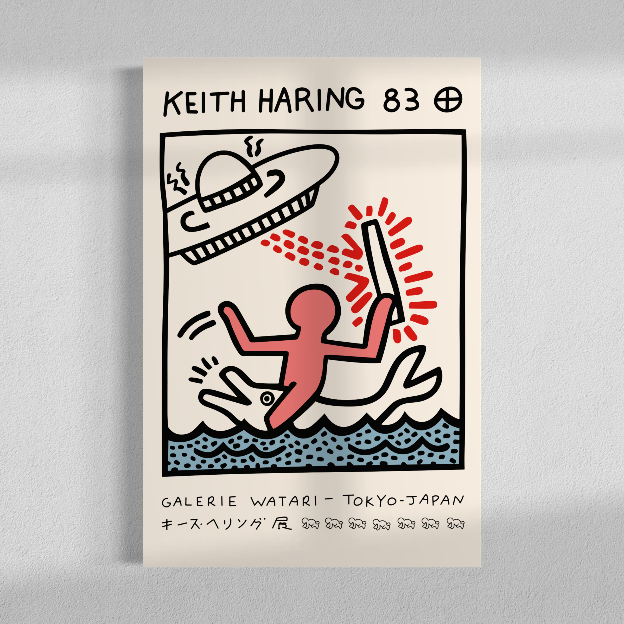 UFO, Keith Haring