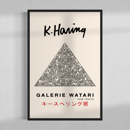 Galerie watari, Keith Haring