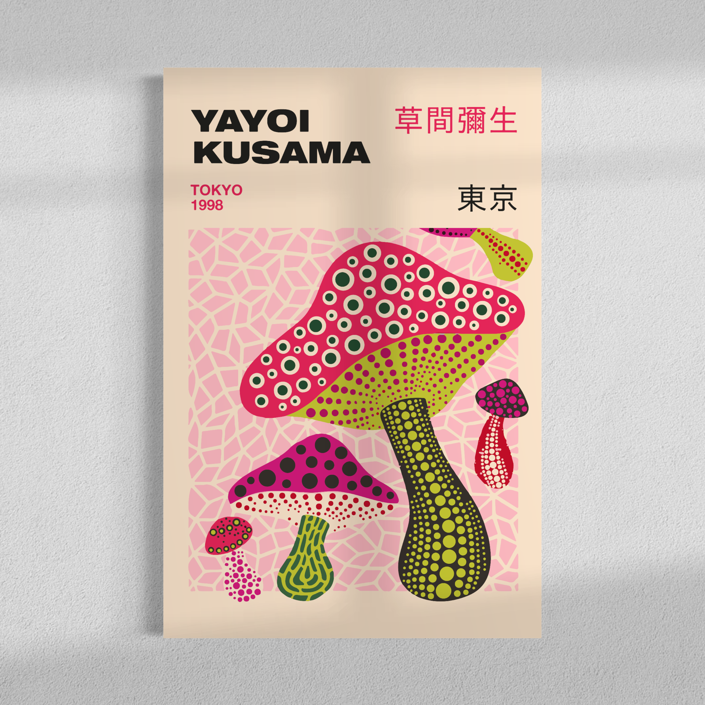 Mushroom, Kusama