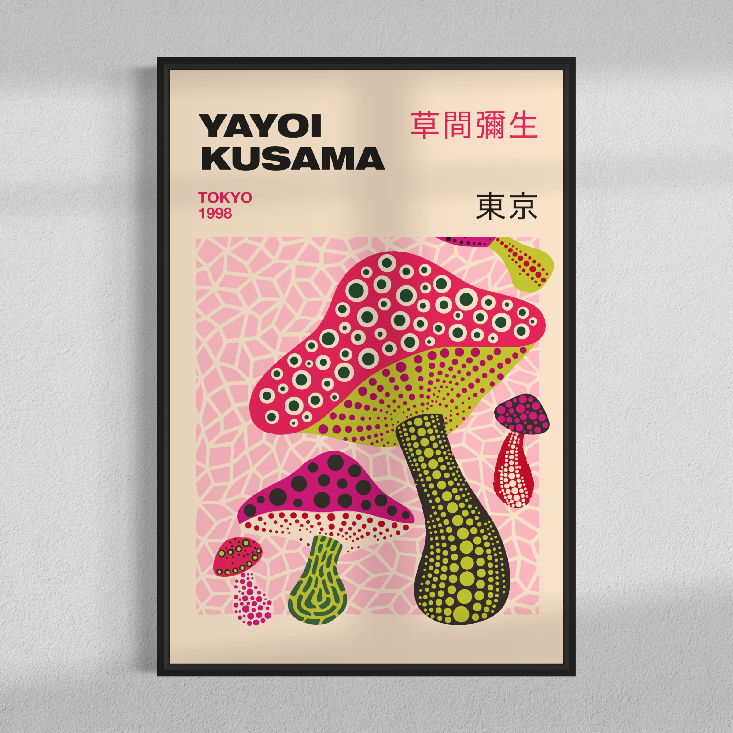 Mushroom, Kusama