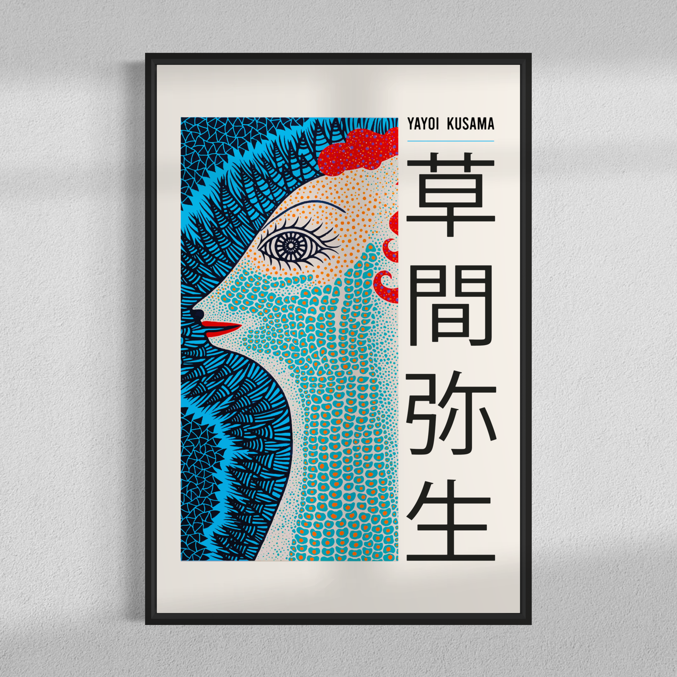 Blue portrait, Kusama