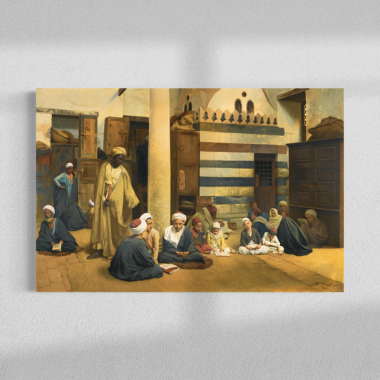 In the Madrasa
