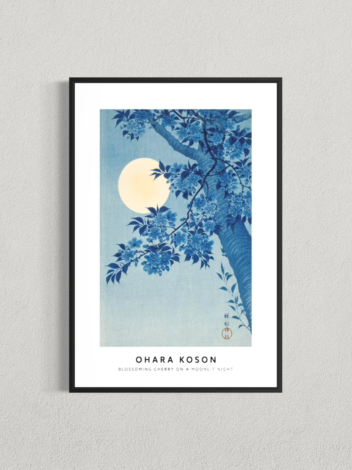 Cerisier en fleurs au clair de lune – Ohara Koson